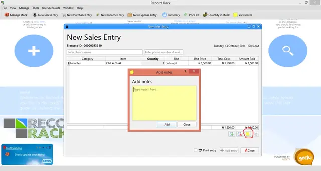 Dialog in the Record Rack application that allows you to enter notes concerning a transaction